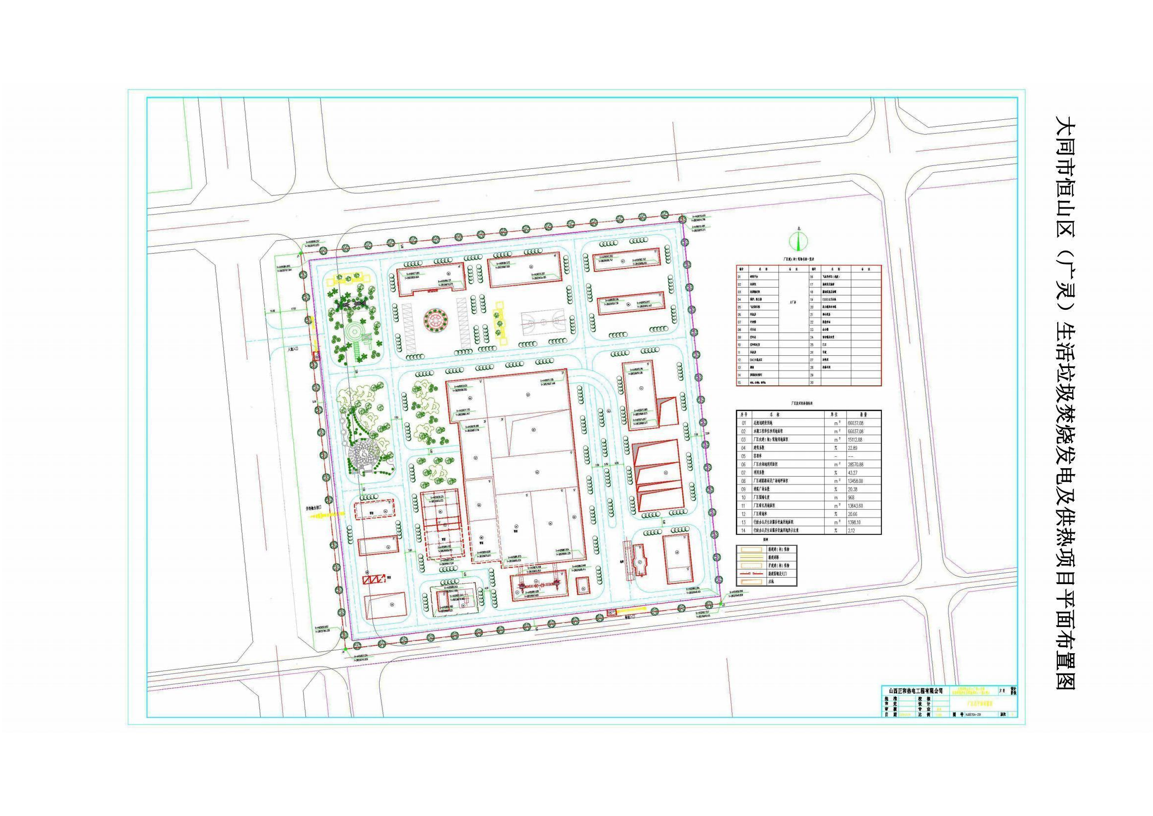 20231023\73fd010407813159b57deaedd1610dc1.png D:\tmp\php97DB.tmp